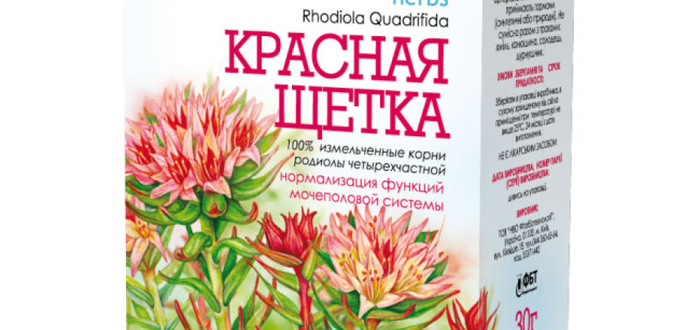 Бесплодие – серьезная проблема